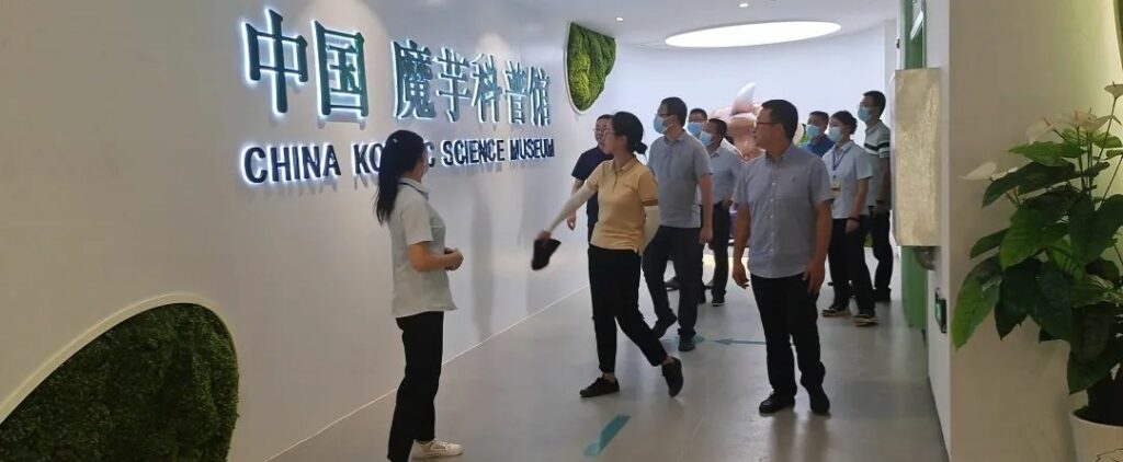Leshan CPPCC delegation visited Sentaiyuan