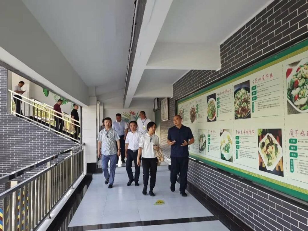 Provincial Department Visited Sentaiyuan