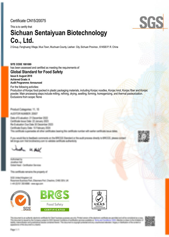 Sentaiyuan BRC