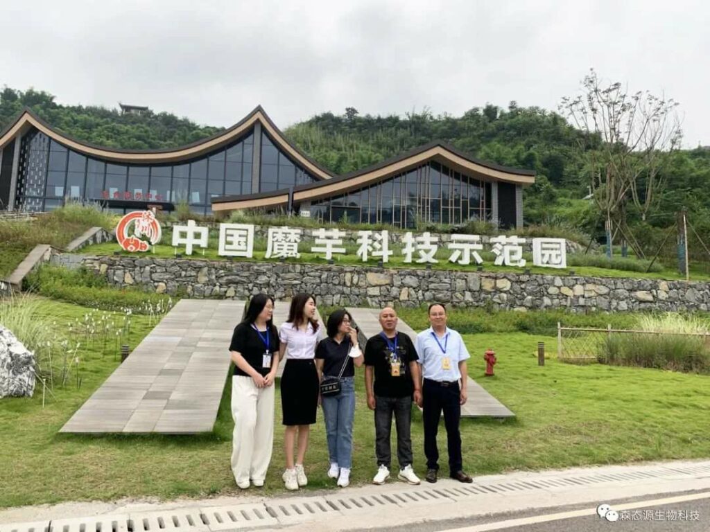 Vietnamese Guests Sentaiyuan