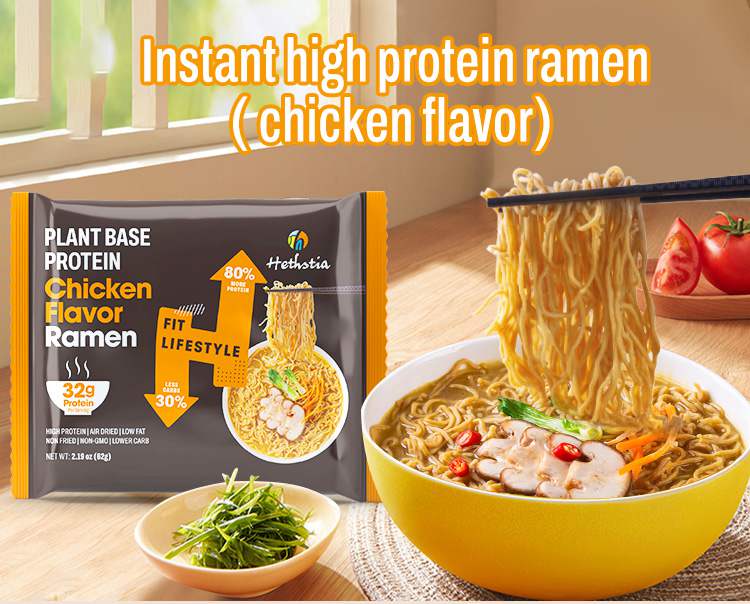 chicken ramen instant noodles1