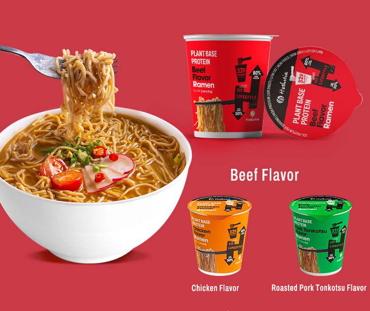 Cup Noodles Beef Flavor