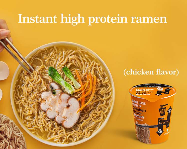 Ramen Noodles Chicken Cup